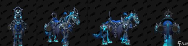 魔兽坐骑皮肤在哪里换?坐骑皮肤交换地点有哪些?