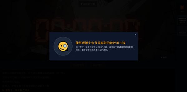 逻辑脱水:三日凌空什么时候出 公测上线时间预告