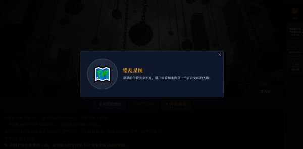 逻辑脱水:三日凌空什么时候出 公测上线时间预告