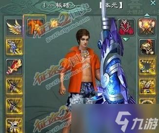 《大将军》游戏攻略八项技巧助你游戏先人一步(平民玩家也能稳居游戏巅峰)