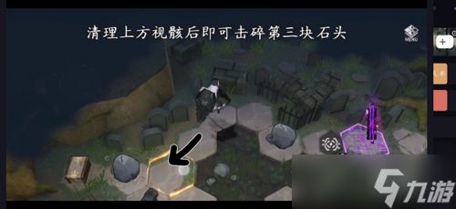 深空之眼墓园迷失通关攻略:详细步骤与核心要点
