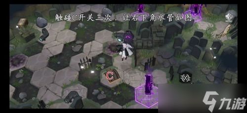 深空之眼墓园迷失通关攻略:详细步骤与核心要点