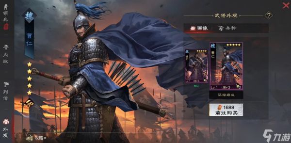 平民玩家福音！零氪也能打造超实用二队