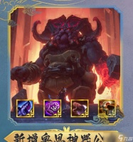 英雄联盟奥恩的背景故事是什么 奥恩的技能特点有什么