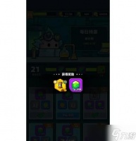 《弹壳特攻队》游戏强力弹头物品介绍 探索强力弹头的秘密武器