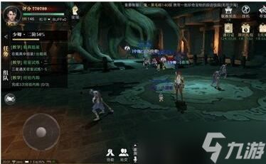 新盗墓笔记密室试炼怎么玩