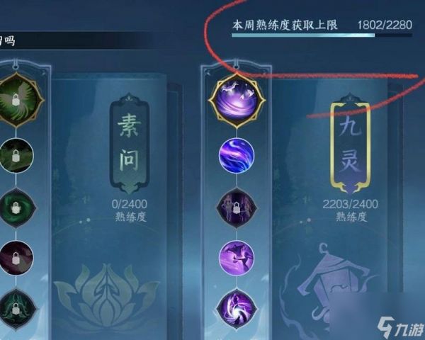 没有风云令如何进入副本?会有什么影响?