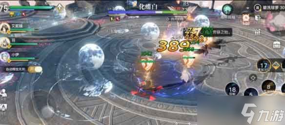 天谕手游青麟之野120层通关攻略