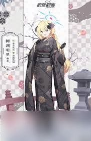 蔚蓝档案日奈礼服如何