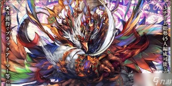 《大多数》游戏五星完美结局通关攻略（揭秘《大多数》游戏的通关要点）