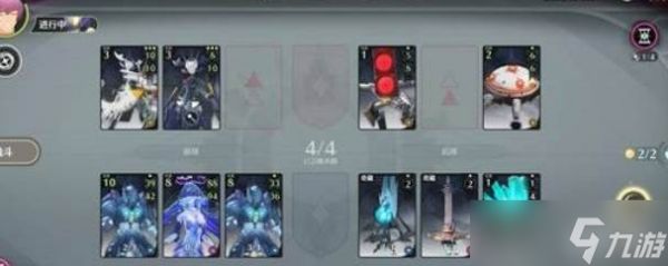 《<a id='link_pop' class='keyword-tag' href='https://www.9game.cn/mingchao/'>鸣潮</a>》荣耀之丘无限循环牌