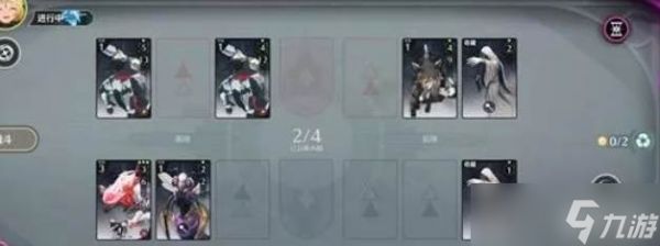 《鸣潮》荣耀之丘无限循环牌