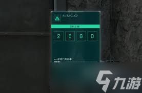 三角洲行动长弓溪谷密码门今日密码是什么