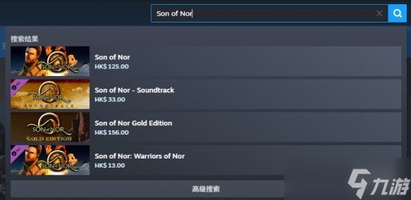 《诺之子》steam名称介绍