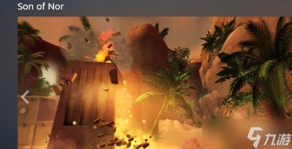 《诺之子》steam名称介绍