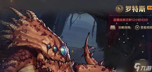 地下城与勇士长草期怎么玩？如何在长草期保持游戏乐趣？