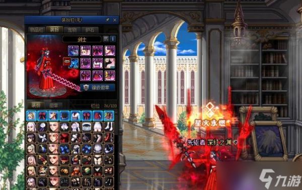 地下城与勇士长草期怎么玩？如何在长草期保持游戏乐趣？