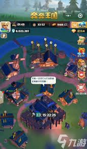 奔奔王国萨洛如何进行配队