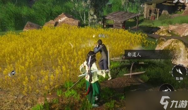 燕云十六声周年庆隐藏彩蛋攻略