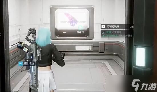 深入探索：星球重启蓝色药丸的神秘之旅与获取指南