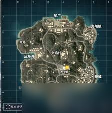 和平精英度假岛如何召集队友