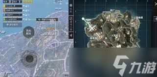 和平精英度假岛如何召集队友