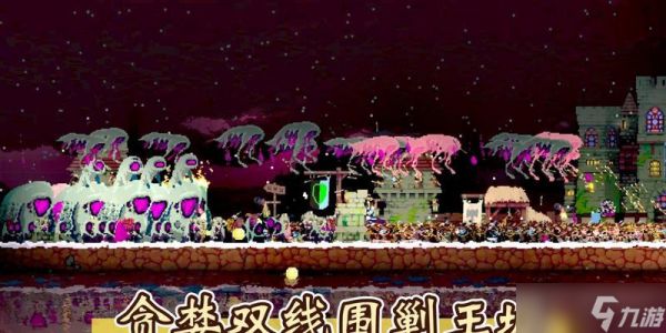 《王国两位君主小狗的救助之旅》（一场充满冒险与友情的游戏体验）