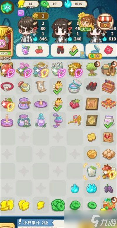 萤火夜话剪纸怎么获得 剪纸获取攻略