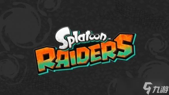 又来？《喷射战士3》NS2版获评级这次是“完全版”？