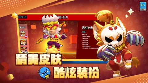 2026好玩的适合大家一起玩的游戏推荐 适合集体玩的游戏汇总