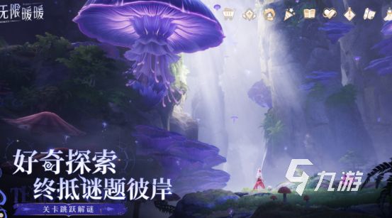 高人气ue5游戏有哪些2026有趣的高画质手游排名