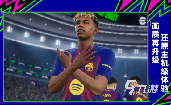 高人气ue5游戏有哪些2026有趣的高画质手游排名