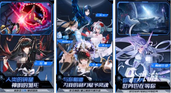 高人气ue5游戏有哪些2026有趣的高画质手游排名