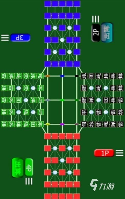 好玩的单机游戏军棋在哪里 2026趣味性强的军棋游戏大全