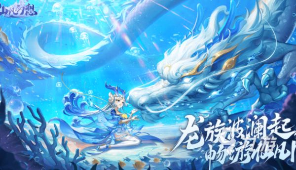 类似梦幻的回合制游戏有哪些介绍2026 和梦幻差不多的回合制游戏汇总