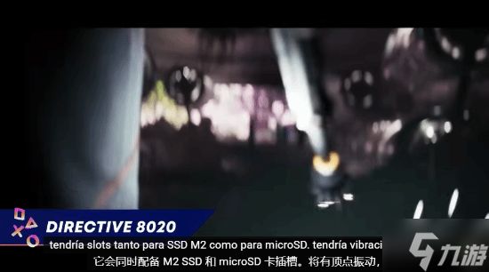 曝PS掌机要来了？博主传外媒大佬表示26年有消息