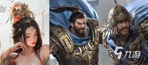 三国天下归心新手阵容推荐 前期强势阵容分享