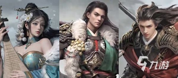 <a id='link_pop' class='keyword-tag' href='https://www.9game.cn/sgtxgx/'>三国天下归心</a>新手阵容推荐 前期强势阵容分享