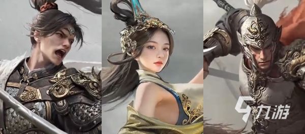 三国天下归心新手阵容推荐 前期强势阵容分享