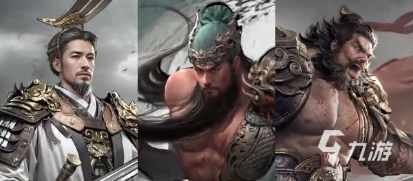 三国天下归心新手阵容推荐 前期强势阵容分享