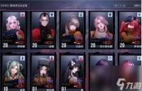 无期迷途怎么重置人物等级 无期迷途角色重置攻略