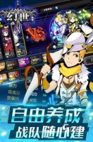 类似梦幻的回合制游戏有哪些介绍2026 和梦幻差不多的回合制游戏汇总