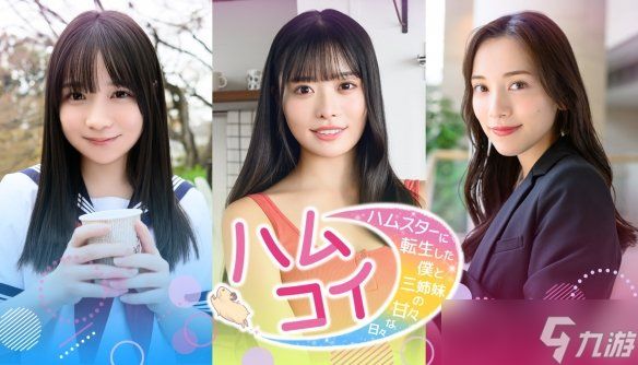 寂静岭制作人访谈:初代重制开发顺利 力推文字AVG