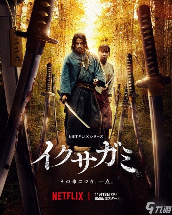 寂静岭制作人访谈:初代重制开发顺利 力推文字AVG