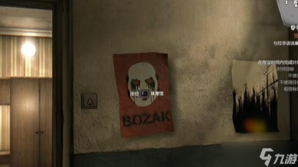 消逝的光芒龙戟高伤害打造全攻略:从金色鹤嘴镐到国王插件