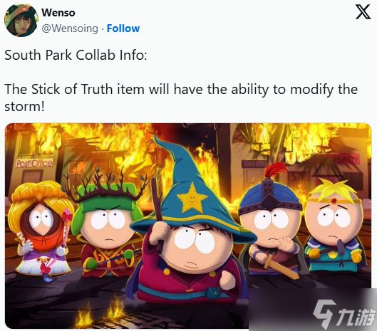 九游早报：《堡垒之夜》或联动《南方公园》！《彩虹六号》再遭黑客入侵