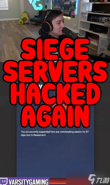 九游早报：《堡垒之夜》或联动《南方公园》！《彩虹六号》再遭黑客入侵