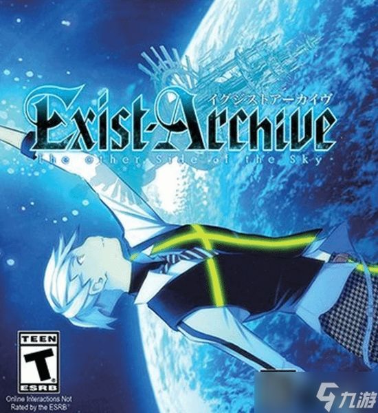 《生存档案:空之彼方》下架消息解读-PlayStation独占游戏全球发行前景分析