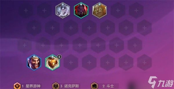 金铲铲之战千珏95阵容玩法介绍