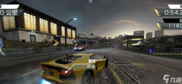 极品飞车中倒车漂移考试如何通过？需要掌握哪些技巧？